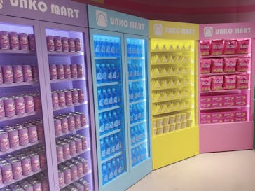 うんこミュージアム TOKYOに投稿された画像（2022/3/12）