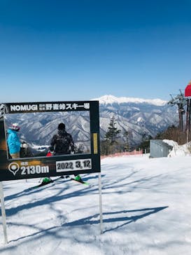 野麦峠スキー場に投稿された画像（2022/3/12）