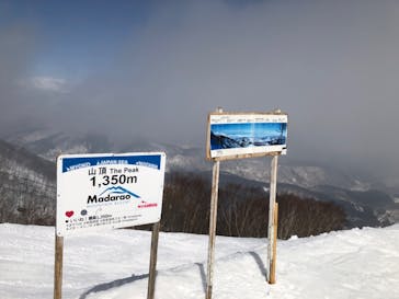 斑尾高原スキー場に投稿された画像（2022/3/12）