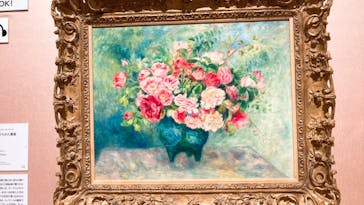 あべのハルカス美術館に投稿された画像（2022/3/12）