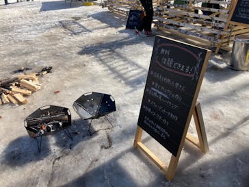 Mt.乗鞍スノーリゾートに投稿された画像（2022/3/12）