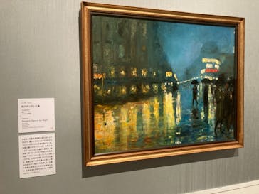 あべのハルカス美術館に投稿された画像（2022/3/13）