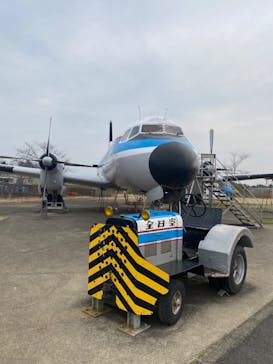 航空科学博物館に投稿された画像（2022/3/13）