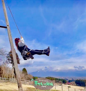 まかいの牧場に投稿された画像（2022/3/13）