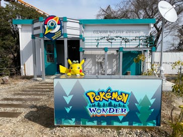 よみうりランド 遊園地に投稿された画像（2022/3/13）