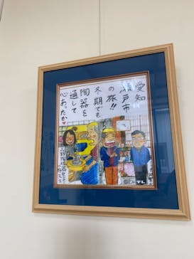 品野陶磁器センター陶芸教室に投稿された画像（2022/3/13）