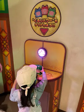 ひらかたパークに投稿された画像（2022/3/13）