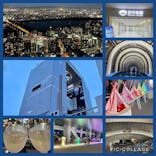 梅田スカイビル・空中庭園展望台に投稿された画像（2022/3/14）