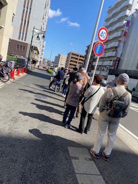 横濱スパヒルズ 竜泉寺の湯に投稿された画像（2022/3/14）