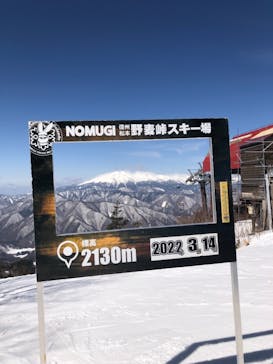野麦峠スキー場に投稿された画像（2022/3/14）