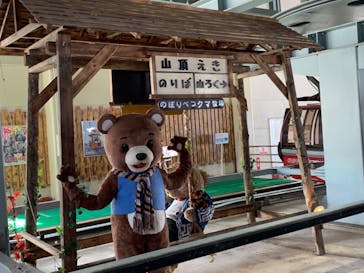 のぼりべつクマ牧場に投稿された画像（2022/3/14）