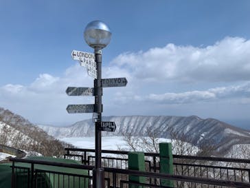 のぼりべつクマ牧場に投稿された画像（2022/3/14）