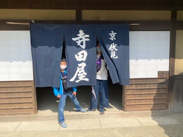 東映太秦映画村に投稿された画像（2022/3/14）