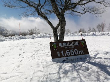 野沢温泉スキー場に投稿された画像（2022/3/15）