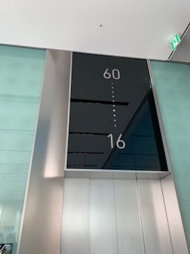 ハルカス300(展望台)に投稿された画像（2022/3/15）