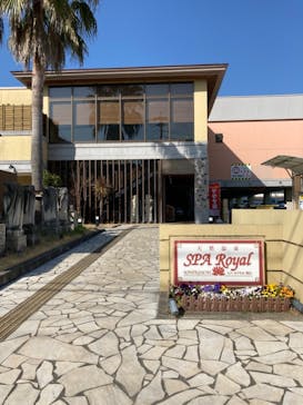 スパロイヤル川口に投稿された画像（2022/3/15）