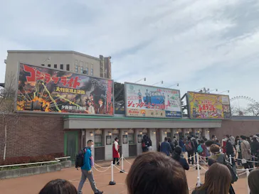 西武園ゆうえんちに投稿された画像（2022/3/15）