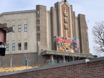 西武園ゆうえんちに投稿された画像（2022/3/15）