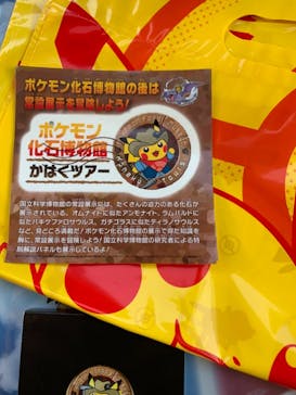 国立科学博物館　特別企画展「ポケモン化石博物館」に投稿された画像（2022/3/15）