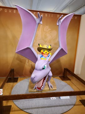 国立科学博物館　特別企画展「ポケモン化石博物館」に投稿された画像（2022/3/16）