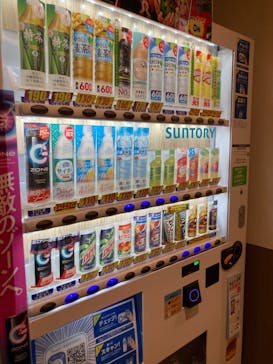 湘南台温泉 らく に投稿された画像（2022/3/16）