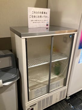 湘南台温泉 らく に投稿された画像（2022/3/16）