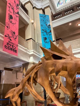 国立科学博物館　特別企画展「ポケモン化石博物館」に投稿された画像（2022/3/17）