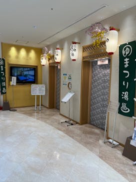 浅草ROX まつり湯に投稿された画像（2022/3/17）