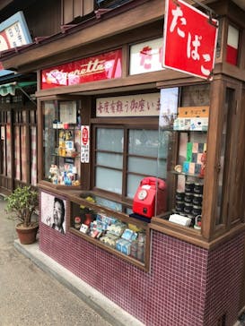 西武園ゆうえんちに投稿された画像（2022/3/17）