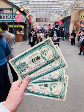 西武園ゆうえんちに投稿された画像（2022/3/17）