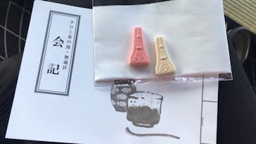 東京タワーに投稿された画像（2022/3/17）