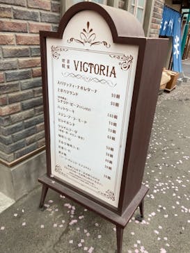 西武園ゆうえんちに投稿された画像（2022/3/18）