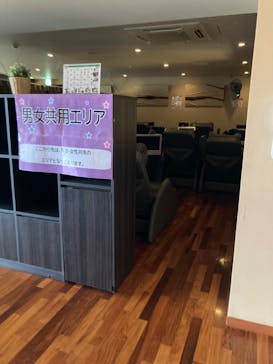 おふろの王様 高座渋谷駅前店に投稿された画像（2022/3/18）