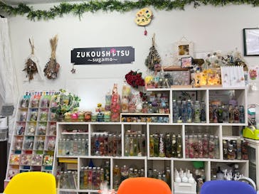 ずこうしつ〜sugamo〜に投稿された画像（2022/3/18）