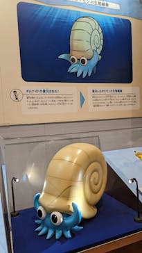 国立科学博物館　特別企画展「ポケモン化石博物館」に投稿された画像（2022/3/19）