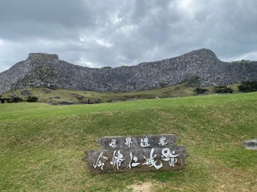 今帰仁城跡に投稿された画像（2022/3/19）