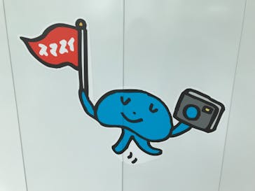 株式会社Gに投稿された画像（2022/3/19）