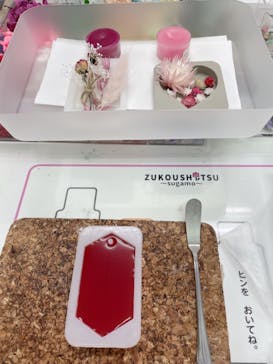 ずこうしつ〜sugamo〜に投稿された画像（2022/3/19）