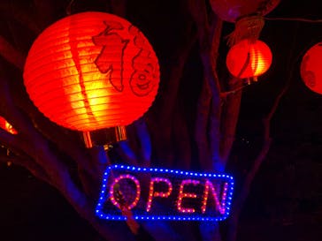 せんだい農業園芸センター　みどりの杜に投稿された画像（2022/3/19）