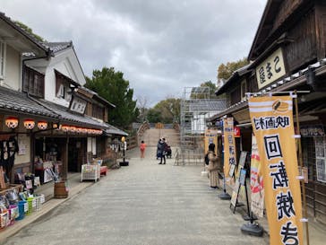 東映太秦映画村に投稿された画像（2022/3/19）