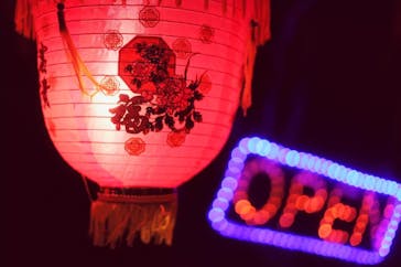 せんだい農業園芸センター　みどりの杜に投稿された画像（2022/3/19）