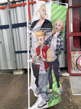 東武動物公園に投稿された画像（2022/3/20）