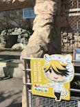 東武動物公園に投稿された画像（2022/3/20）
