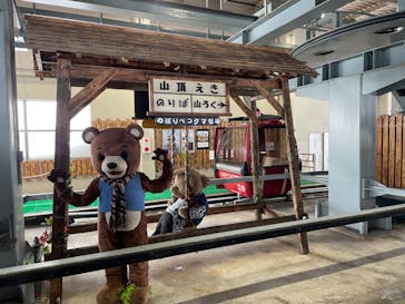 のぼりべつクマ牧場に投稿された画像（2022/3/20）