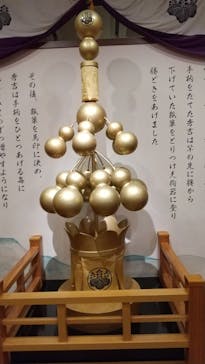 有馬温泉 太閤の湯に投稿された画像（2022/3/20）