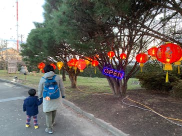 せんだい農業園芸センター　みどりの杜に投稿された画像（2022/3/20）