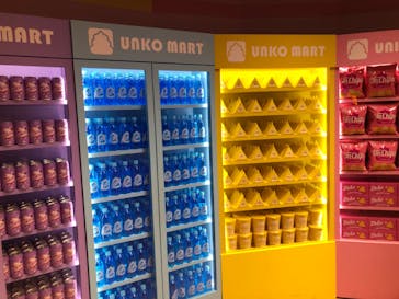 ダイバーシティ東京 プラザに投稿された画像（2022/3/20）