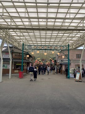 西武園ゆうえんちに投稿された画像（2022/3/20）