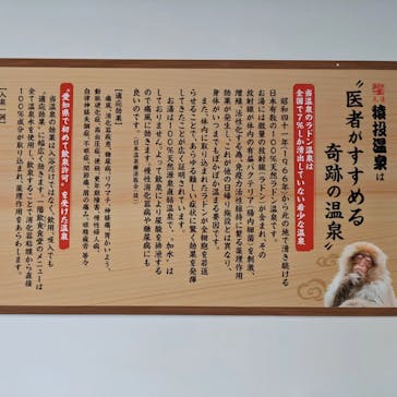 アソビュー株式会社　150881に投稿された画像（2022/3/21）