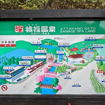 アソビュー株式会社　150881に投稿された画像（2022/3/21）